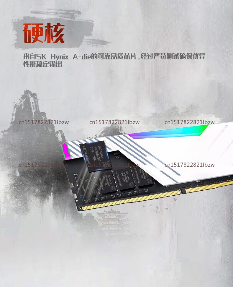 Kingbank DDR5 16GB 32GB RAM 60 - Ddr5 32Gb ulasan dan harga