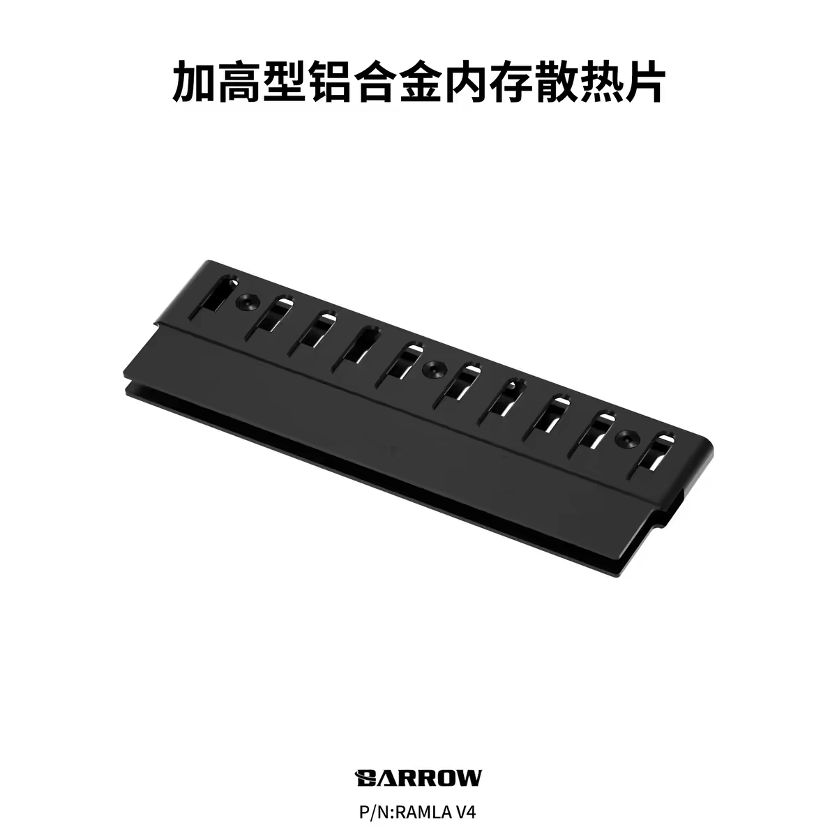 Barrow Heightened Aluminum All - Ddr5 Rgb Ram ulasan dan harga