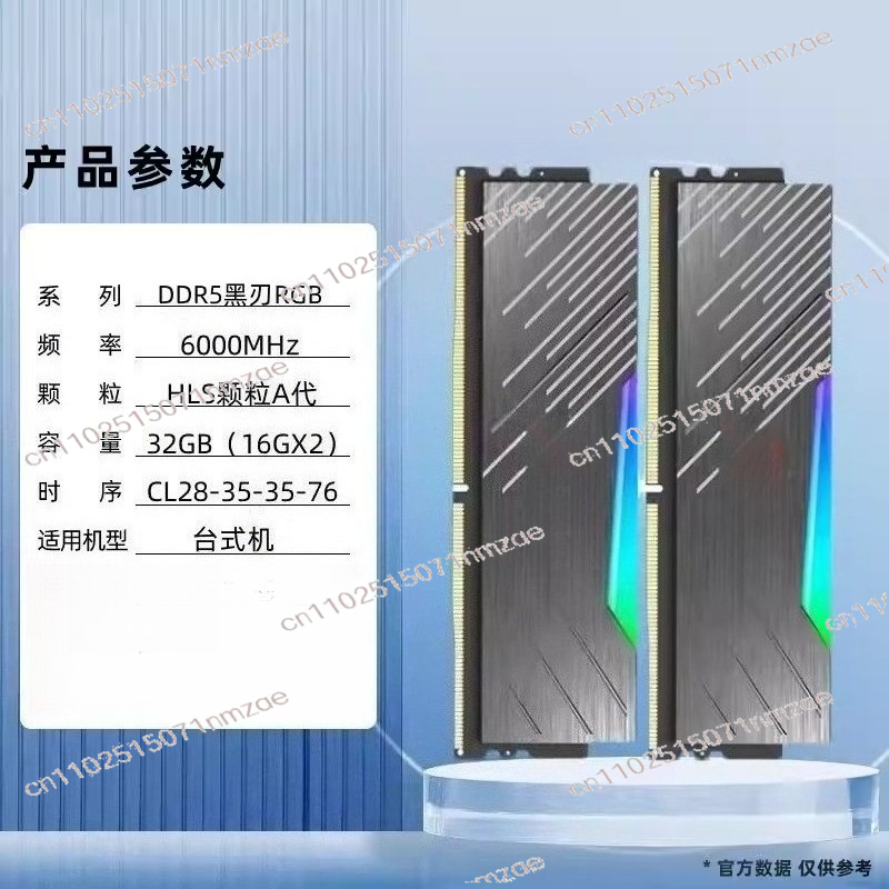 PC Desktop Computer Memoria Ra - Ddr5 6000Mhz ulasan dan harga
