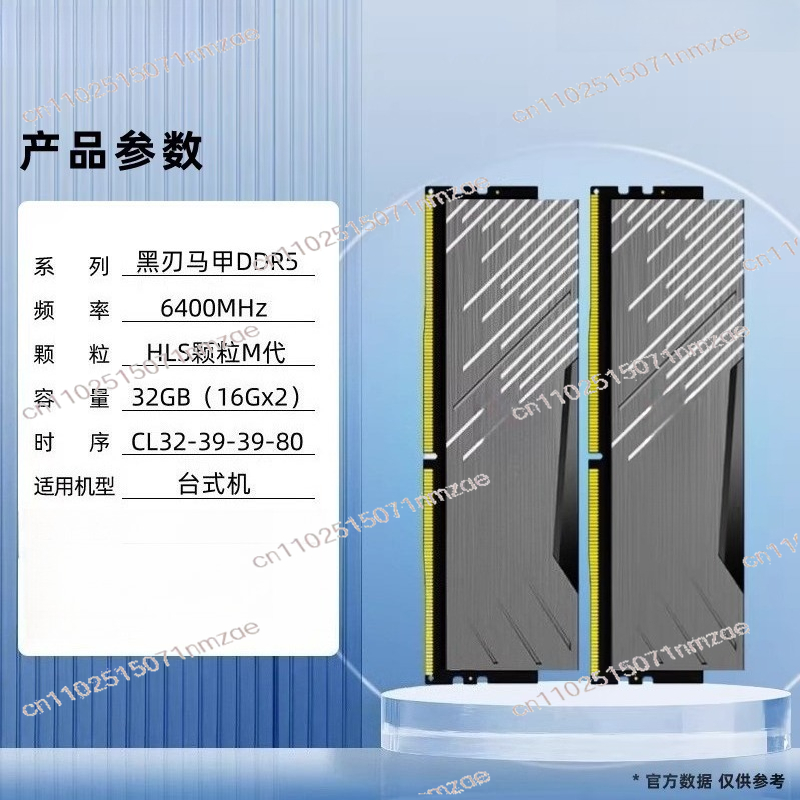 PC Desktop Computer Memoria Ra - Ddr5 6000Mhz ulasan dan harga