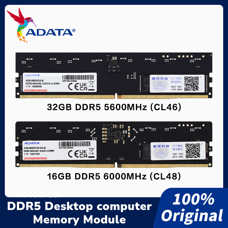 ADATA DDR5 U-DIMM Memory Modul - Ddr5 6000Mhz ulasan dan harga
